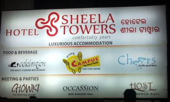 Hotel Sheela Towers